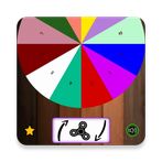 Ballot wheel