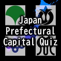 Japan Prefectural Capital Quiz