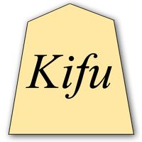 Shogi Kifu Pro