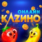 GameForFun: клуб Vegas твой ус