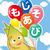 Educational Games : EMK Fun Lab