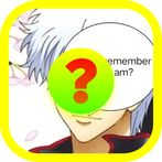 gintama quiz game