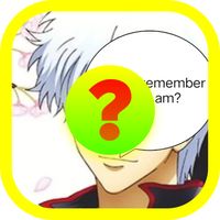 gintama quiz game