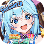 Isekai:Slow Life