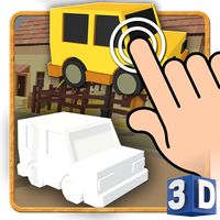 Vehicle Matching Puzzle - 3D G
