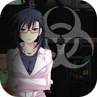 주식회사 데스 컴퍼니