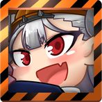 어이 드씨! 일해!