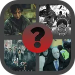 Hellbound the Whole Truth Quiz