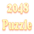 Rezkizuka