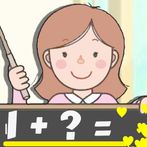 Math Games - Brain Test Master