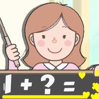 Math Games - Brain Test Master