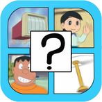 Dorae mon fam trivia