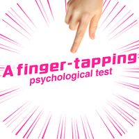 A finger-tapping PSY. test