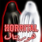Horrital