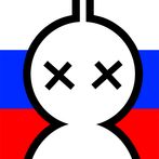 Виселица nn5n