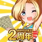 Crazy Riches - Casual, Simulat