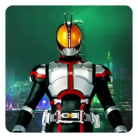 Tebak Gambar Kamen Rider V.2