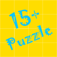 Puzzle 15 (2020)