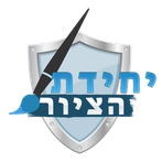 יחידת הציור