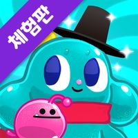 뿌딩프렌즈: 내방에서 세계일주 - 한국편 (LITE)