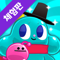 뿌딩프렌즈: 내방에서 세계일주 - 한국편 (LITE)