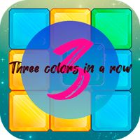 Three colors in a row