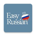 Easy Russian Numbers