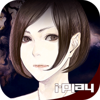 Shin Hayarigami: Ghost