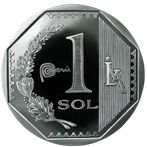 1 Sol Peruano 3D