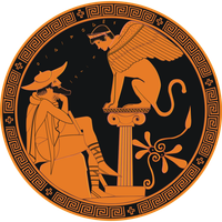 The Saga of Oedipus Rex