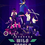 Sayonara Wild Hearts