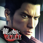 Yakuza Online