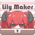 Lily Maker