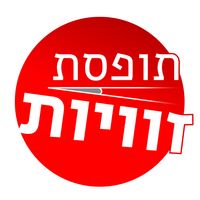 תופסת זוויות