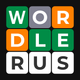 Wordle - Russian, no day limit
