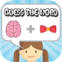 Guess the Word!