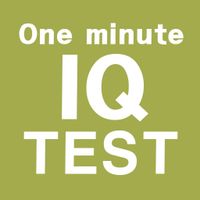 IQ Test: Check IQ in 1 minute