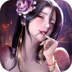 Immortal Sword: Return