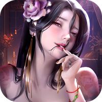 Immortal Sword: Return