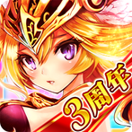 Dragon Genesis: Seisen no Kizuna