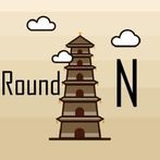 Round N- simple fun and endles