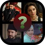 Abdul Hamid Quiz