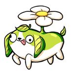 자라 나무 (Grow Tree)