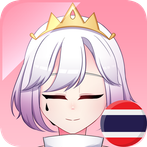 Fairy of memories