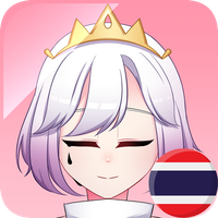 Fairy of memories