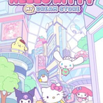Hello Kitty My Dream Store