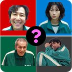 Squid Game Quiz | TV Challenge