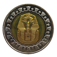 لعبة ملك وكتابة