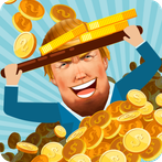 ترامب بيلم الرز