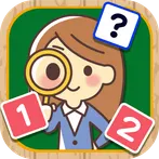 Brain Training-Which is bigger